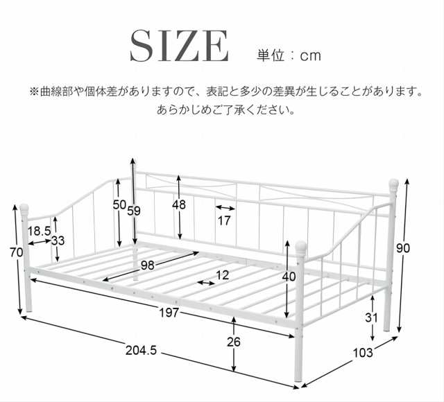 親子ベッド 二段ベッド シングル パイプベッド ディベッド 多段ベッド